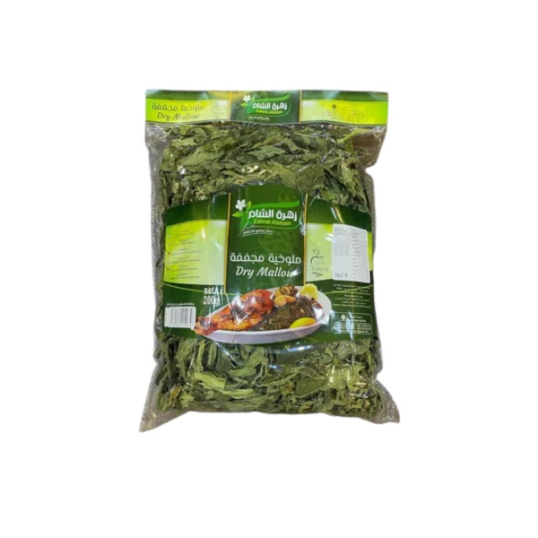 ملوخية :200غ*20 قطعة