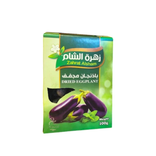 باذنجان مجفف