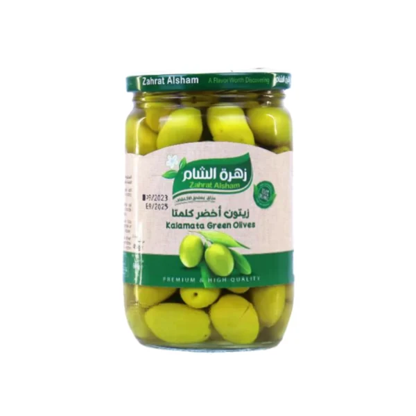 زيتون أخضركلمتا 7 كغ