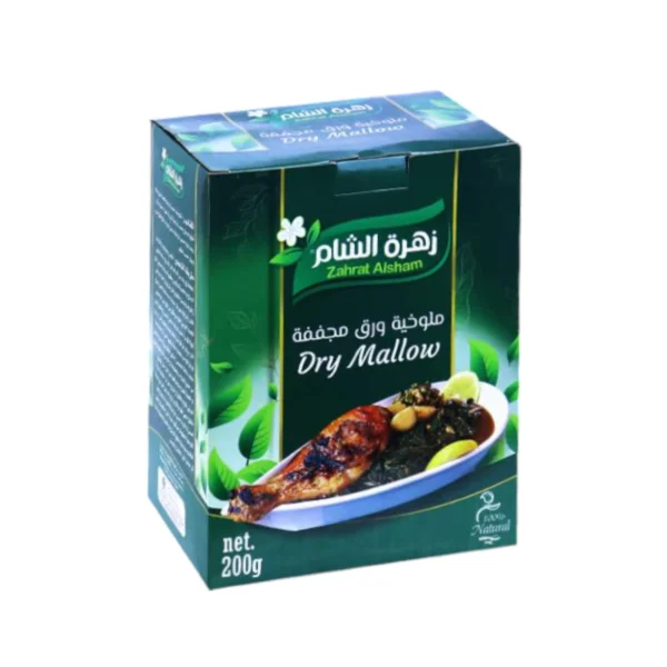 ملوخية 200غ*12 قطعة