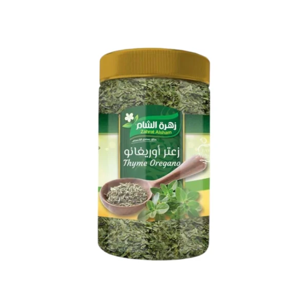 زعتر أوريغانو