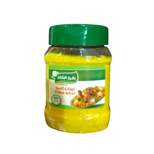 بهارات كبسة مطحونة