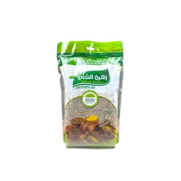 كمون حب 500غ*20قطعة